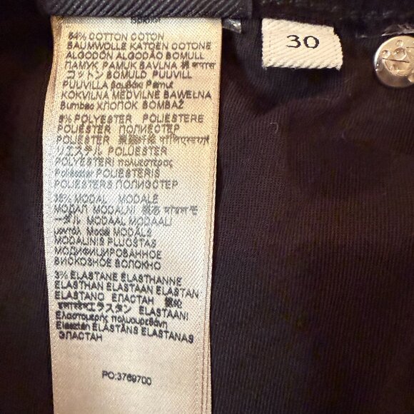 7 For All Mankind black Velvet Jean, New without a tag - Picture 3 of 7